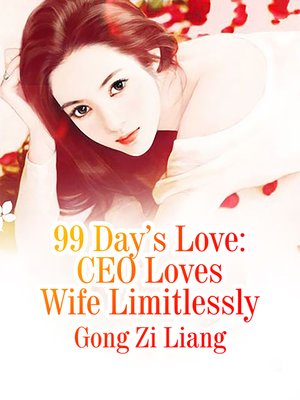 cover image of 99 Day's Love